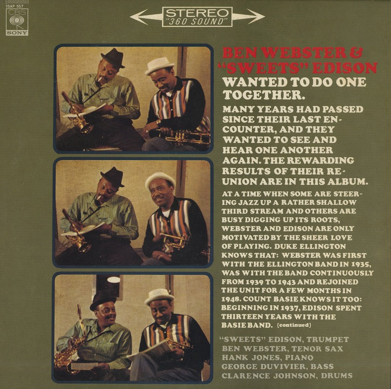 Ben Webster & Sweets Edison / ベン・ウェブスター / Wanted To Do One Together (15AP557)