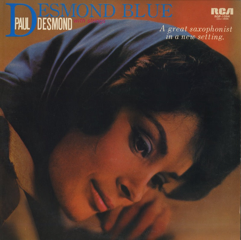 Paul Desmond / ポール・デズモンド / Desmond Blue (RGP-1094)