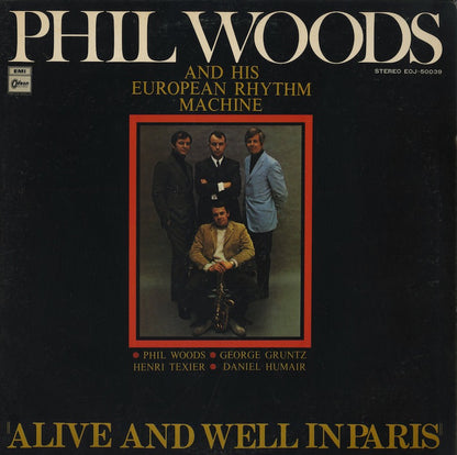 Phil Woods / フィル・ウッズ / Alive And Well In Paris (EOJ-50039)