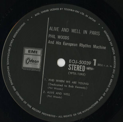 Phil Woods / フィル・ウッズ / Alive And Well In Paris (EOJ-50039)