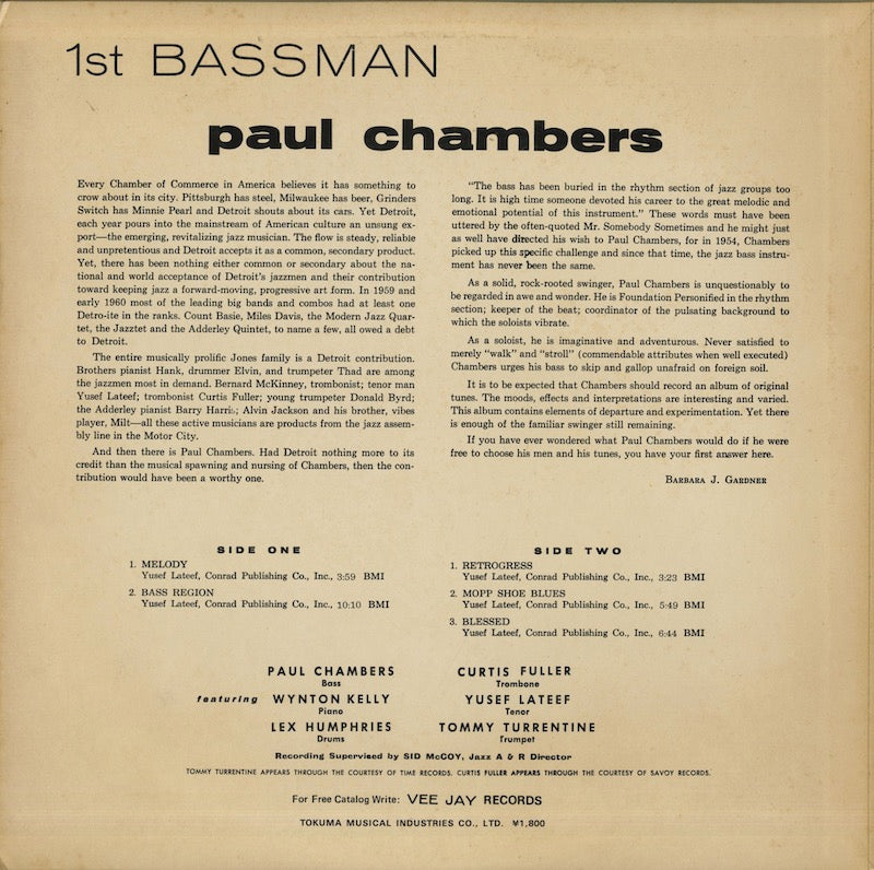 Paul Chambers / ポール・チェンバース / 1st Bassman (JC-3)