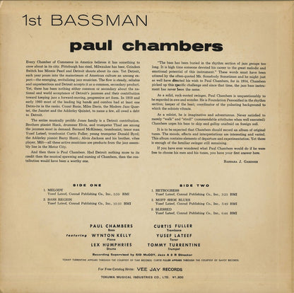Paul Chambers / ポール・チェンバース / 1st Bassman (JC-3)