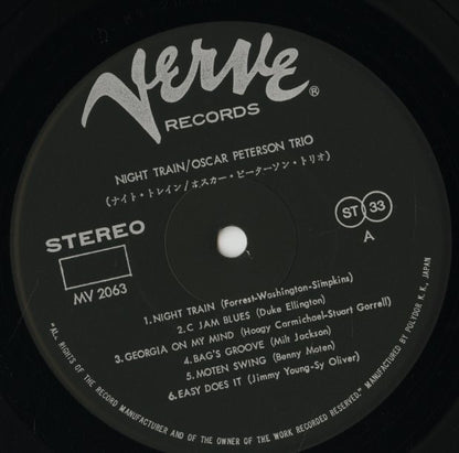Oscar Peterson / オスカー・ピーターソン / Night Train (MV 2063)
