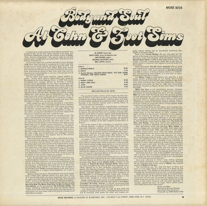 Al Cohn & Zoot Sims / アル・コーン ズート・シムズ / Body And Soul (MR 5016)
