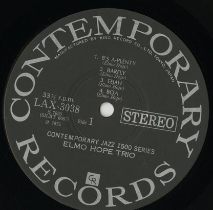 Elmo Hope / エルモ・ホープ / With Frank Butler And Jimmy Bond (LAX 3038)