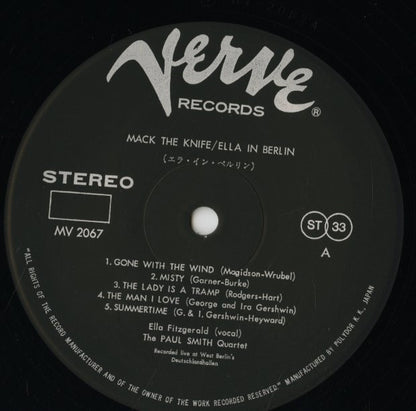 Ella Fitzgerald / エラ・フィッツジェラルド / Mack The Knife - Ella In Berlin (MV 2067)